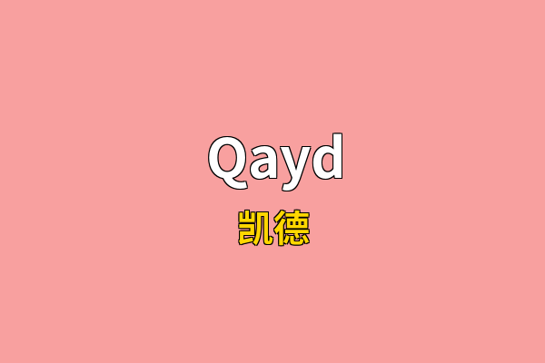 Qayd英文名
