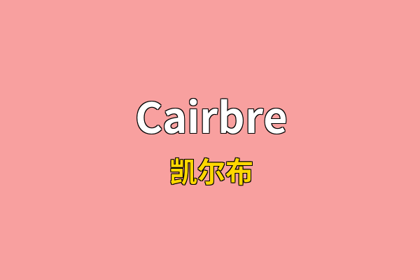 Cairbre英文名