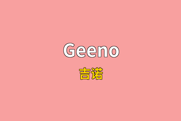 Geeno英文名