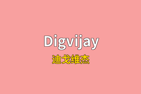 Digvijay英文名