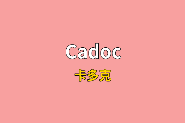 Cadoc英文名