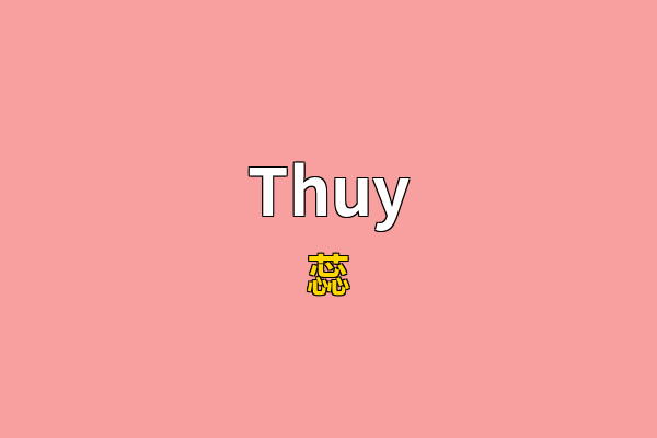 Thuy英文名