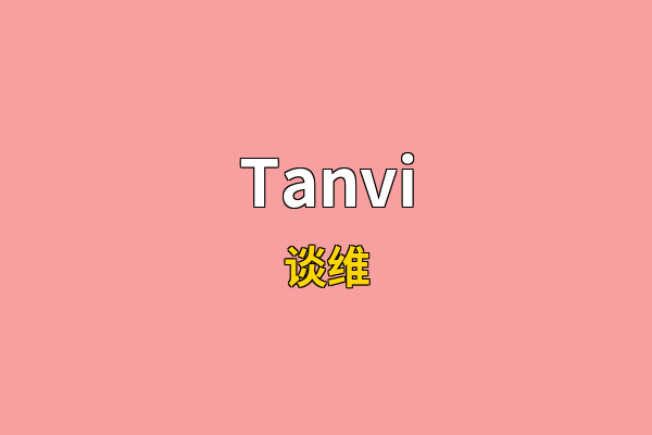 Tanvi英文名