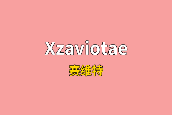 Xzaviotae英文名