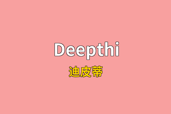 Deepthi英文名