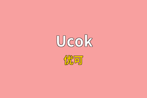Ucok英文名