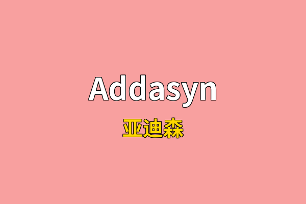 Addasyn英文名