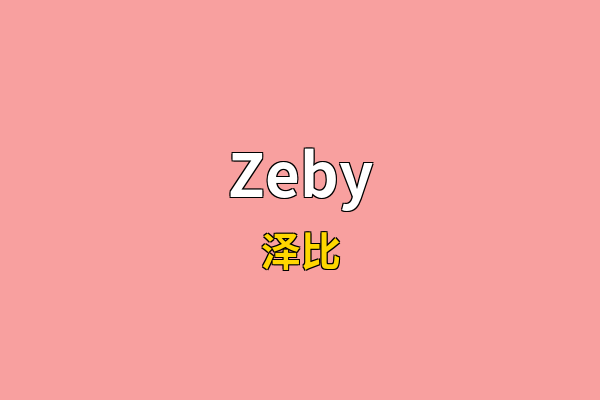 Zeby英文名