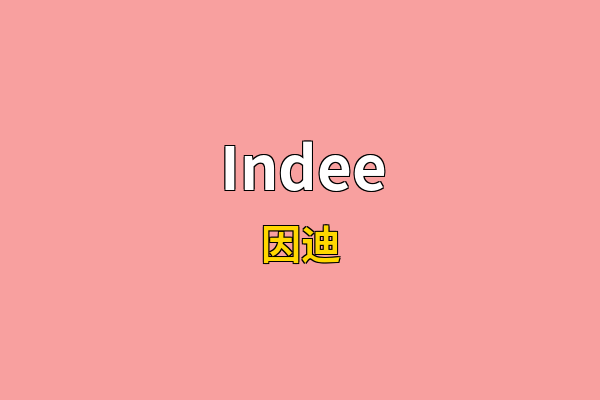 Indee英文名