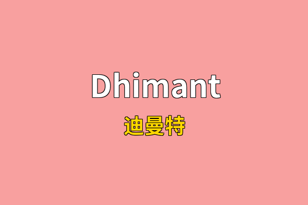 Dhimant英文名