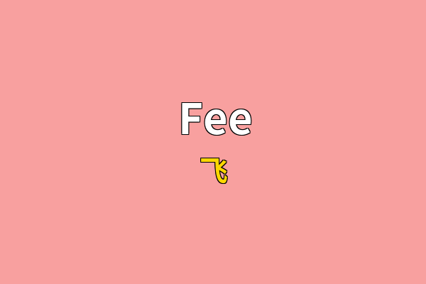 Fee英文名