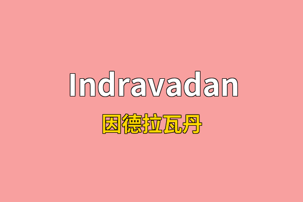 Indravadan英文名