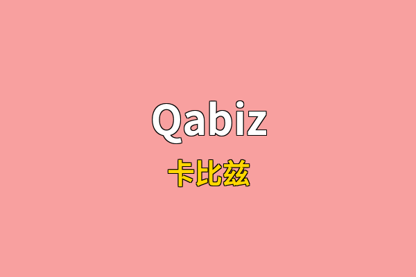 Qabiz英文名
