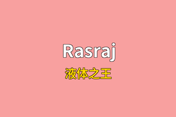 Rasraj英文名