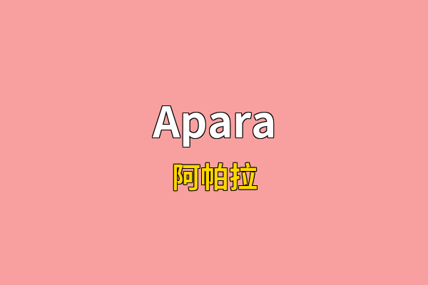 Apara英文名