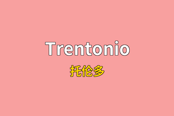 Trentonio英文名