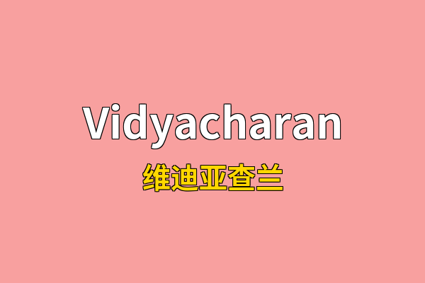 Vidyacharan英文名