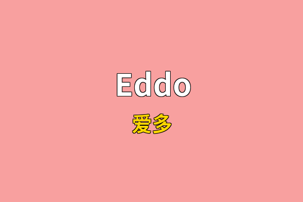 Eddo英文名