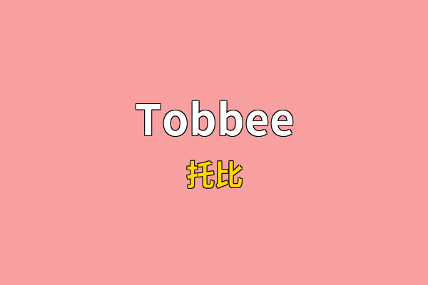 Tobbee英文名