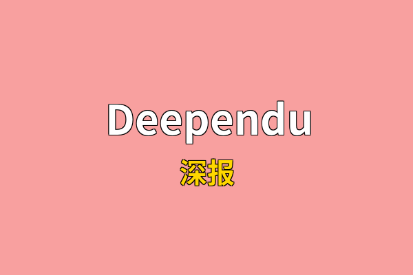 Deependu英文名