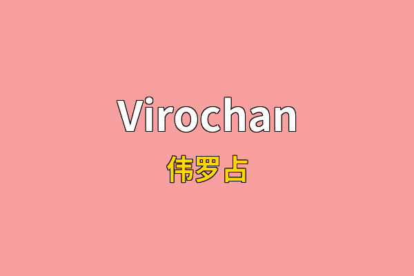 Virochan英文名