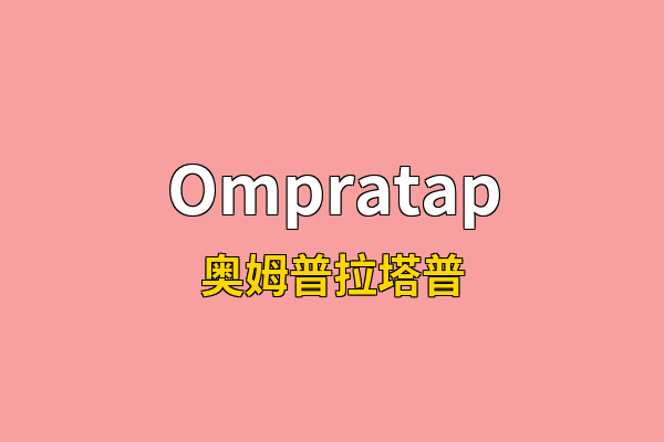 Ompratap英文名