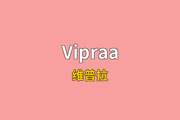 Vipraa英文名