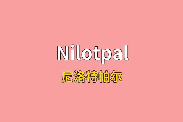 Nilotpal英文名
