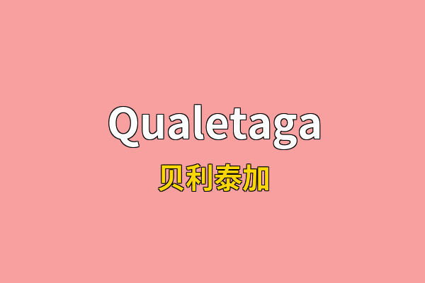 Qualetaga英文名