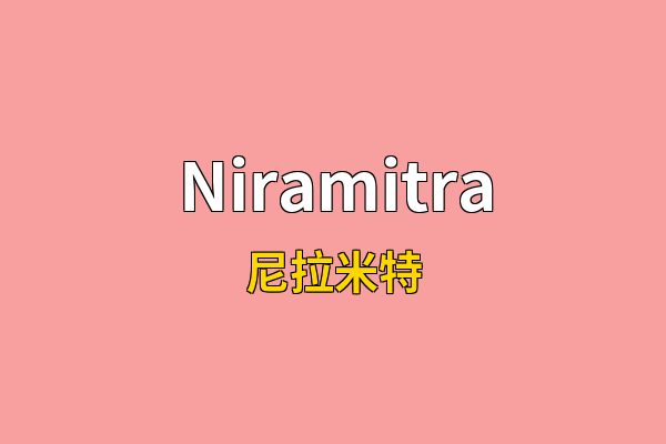 Niramitra英文名