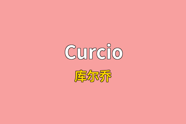 Curcio英文名