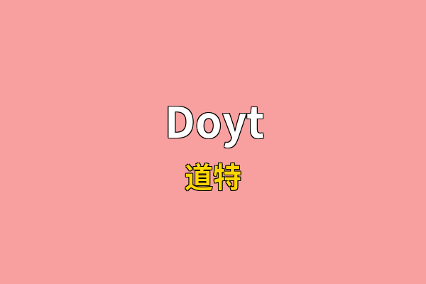 Doyt英文名