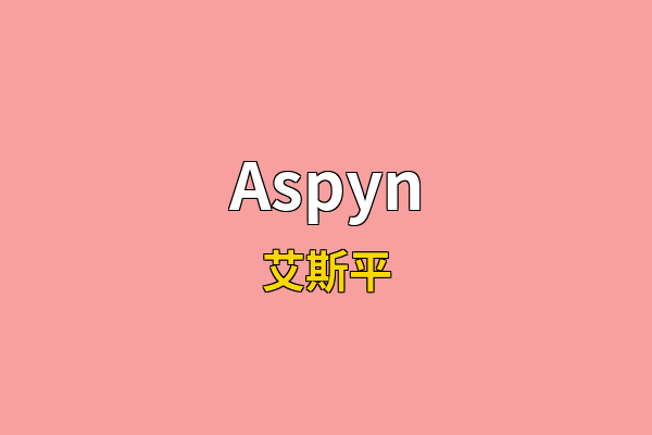 Aspyn英文名