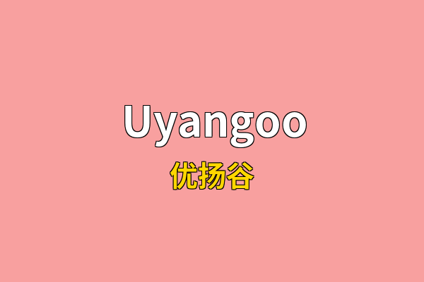 Uyangoo英文名