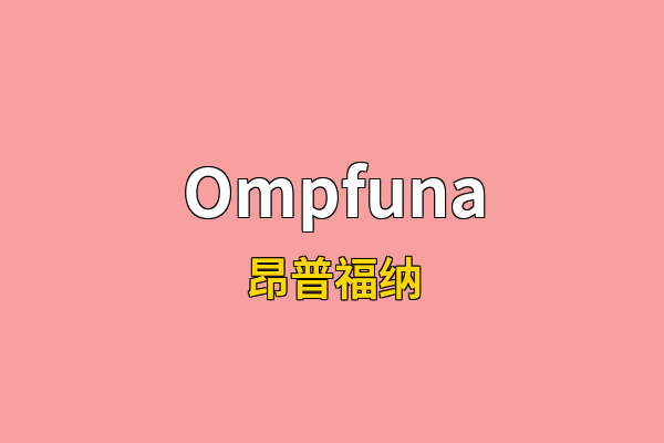 Ompfuna英文名