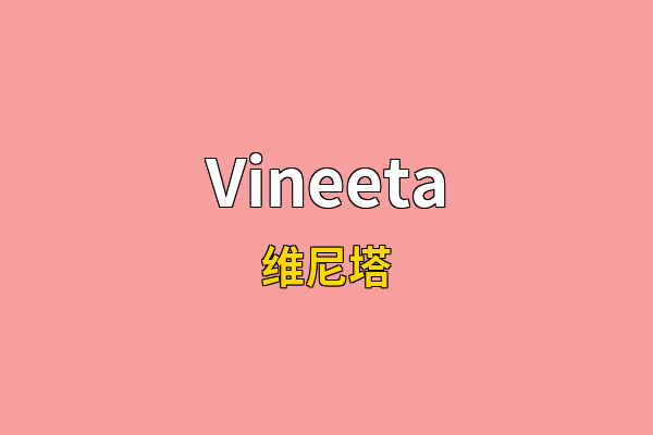 Vineeta英文名