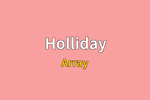 Holliday英文名
