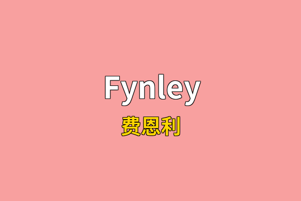 Fynley英文名