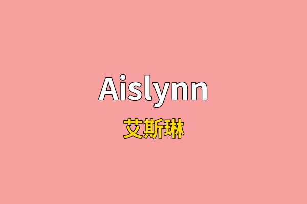 Aislynn英文名