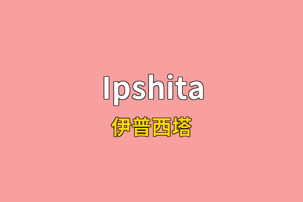 Ipshita英文名