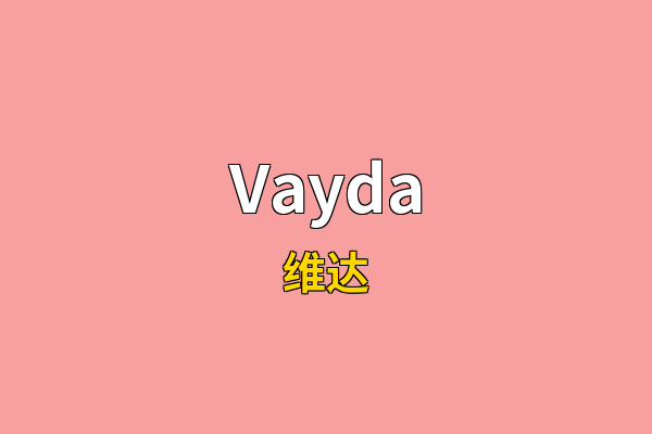 Vayda英文名