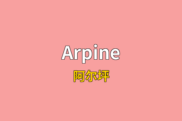 Arpine英文名