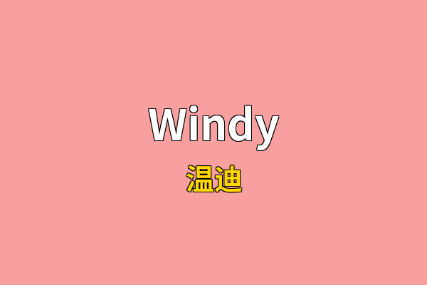 Windy英文名