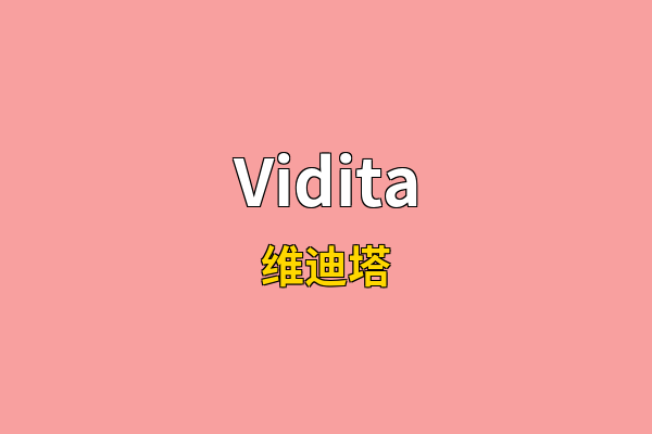 Vidita英文名