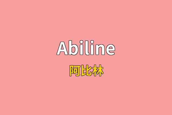 Abiline英文名