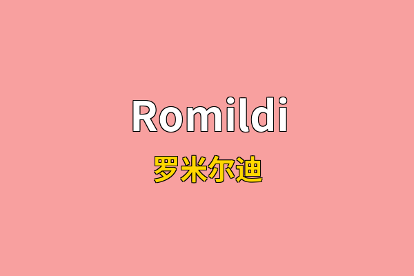 Romildi英文名