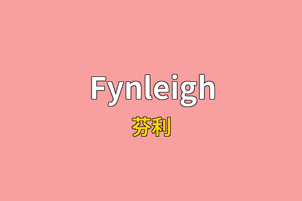 Fynleigh英文名