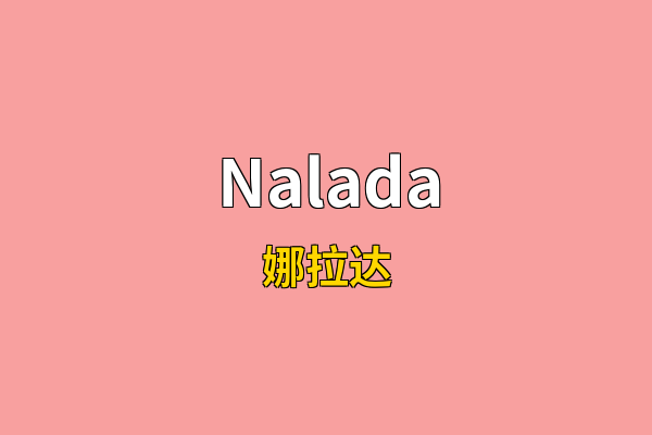 Nalada英文名