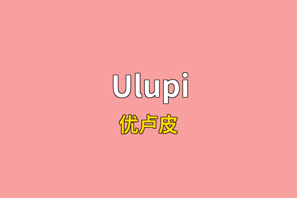 Ulupi英文名