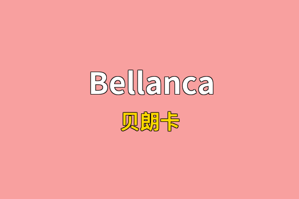 Bellanca英文名